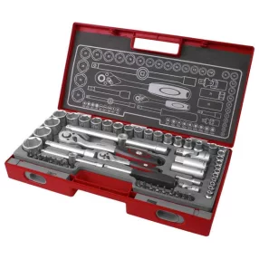   FORTUM dugókulcs klt. 1/2", 1/4", 60db, 61CrV5; mattkróm FORTUM