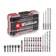 Einhell M-CASE 39 részes ütvefúró készlet fém és univerzális fúrófejekkel