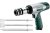 Metabo DMH 290 Set Sőrített levegős vésőkalapács