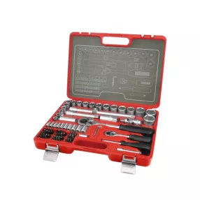   EXTOL PREMIUM dugókulcs klt., CV.4-32mm ; 1/4"&1/2" 75db, racsnis 45fog