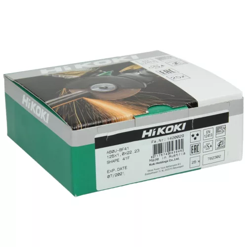 Hikoki 782302 Darabolótárcsa, 125 x 1,0 x 22,23 mm, lapos, csillogó,