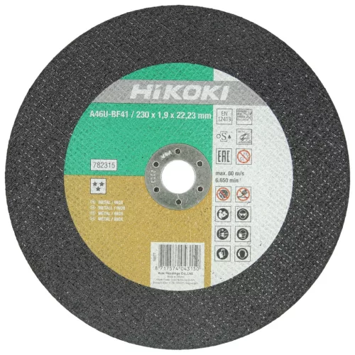 Hikoki 782315 Vágókorong, 230 x 1,9 x 22,23 mm, lapos, csillogó,